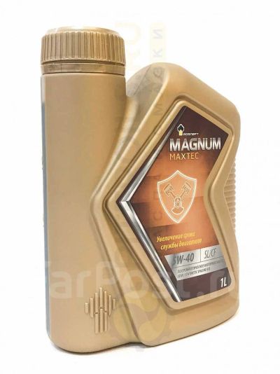 Лот: 14825463. Фото: 1. Масло Роснефть Magnum Maxtec 5W40... Масла, жидкости