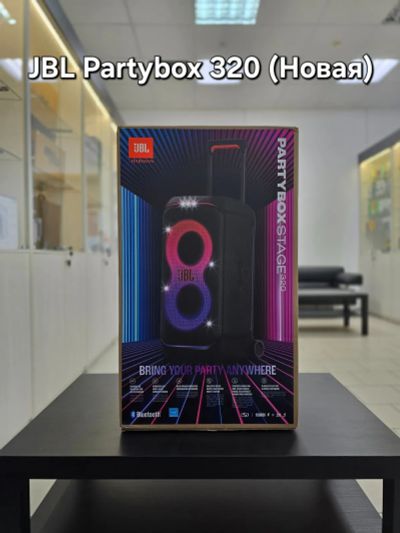 Лот: 23274247. Фото: 1. JBL Partybox Stage 320 (Новая). Портативные, беспроводные колонки