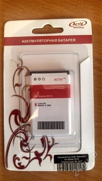 Лот: 2920757. Фото: 1. Аккумулятор (АКБ) Activ Nokia... Аккумуляторы