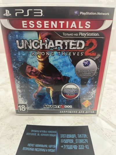 Лот: 18410375. Фото: 1. Uncharted 2 Among Thieves. Лицензионный... Игры для консолей