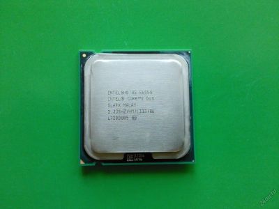 Лот: 6248390. Фото: 1. Процессор Intel E6550 (2.33Ghz... Процессоры