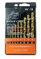 Лот: 19800654. Фото: 1. Набор Сверл НС №28 из 10шт по... Разное