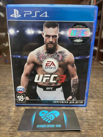 Лот: 15676468. Фото: 1. EA Sports: UFC 3. Лицензионный... Игры для консолей