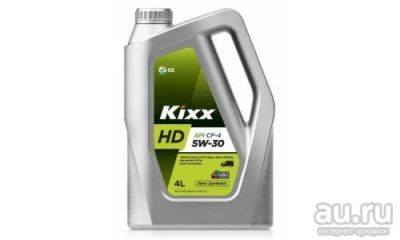 Лот: 17086514. Фото: 1. Масло Kixx HD 5w30 4л п/синт CF-4. Масла, жидкости