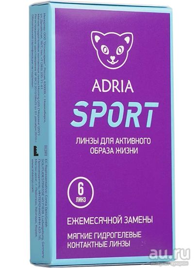 Лот: 13336112. Фото: 1. Контактные линзы Adria Sport... Контактные линзы