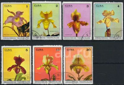 Лот: 21580548. Фото: 1. 1972. Куба. Тропические орхидеи... Марки