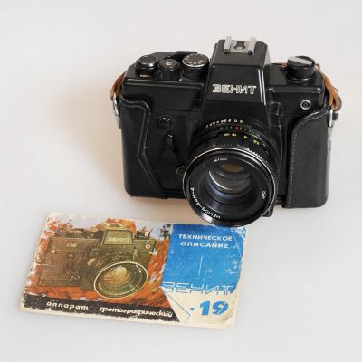 Лот: 20407382. Фото: 1. Фотоаппарат Зенит-19. Плёночные зеркальные