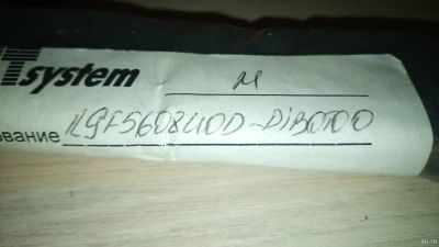 Лот: 16733810. Фото: 1. Микросхема памяти K9f5608uod-pibot. Микросхемы