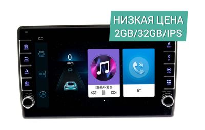 Лот: 17264562. Фото: 1. Штатная магнитола Nissan X-Trail... Автомагнитолы