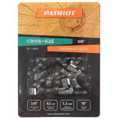 Лот: 24345451. Фото: 1. Цепь пильная Patriot, 91VS-62E... Расходные материалы, сменные насадки