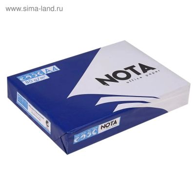Лот: 10799601. Фото: 1. Бумага А4 NOTA-10 пачек.Пр-во... Бумага
