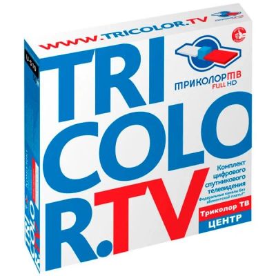 Лот: 4406835. Фото: 1. Триколор Full HD U510 Комплект... Цифровое, спутниковое ТВ