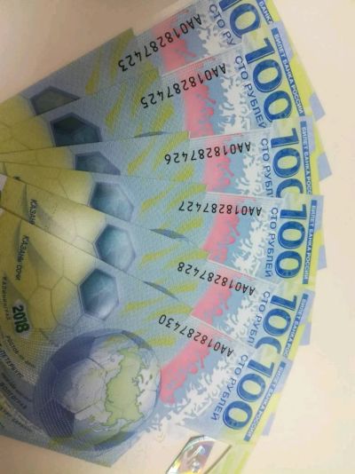 Лот: 11682005. Фото: 1. 100 рублей футбол 2018. Россия, СССР, страны СНГ