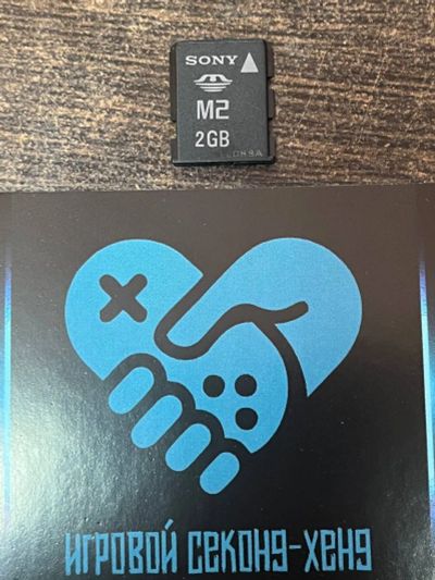 Лот: 16382766. Фото: 1. Карта памяти Sony M2 2gb PSP PS... Аксессуары для игровых приставок, консолей, геймпады