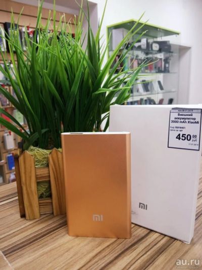 Лот: 13023760. Фото: 1. Внешний аккумулятор 3000 mAh XiaoMi. Зарядные устройства, блоки питания для бытовой техники