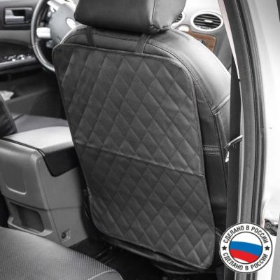 Лот: 25614891. Фото: 1. Накидка-незапинайка на спинку... Детали тюнинга