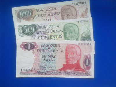 Лот: 11876194. Фото: 1. Банкноты Аргентина 3 шт. Америка