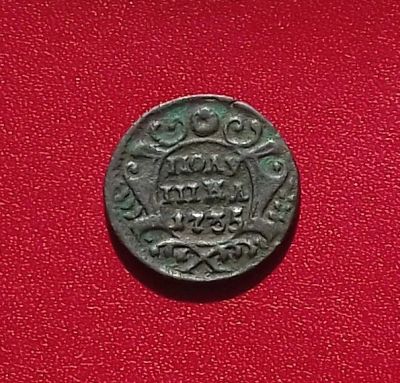 Лот: 16539899. Фото: 1. Полушка 1735 года. Очень хорошая... Россия до 1917 года