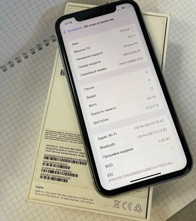 Лот: 19526564. Фото: 1. iPhone XR 64gb. Смартфоны