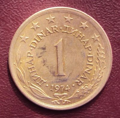 Лот: 4457692. Фото: 1. Иностранная монетка (А231). Остальные страны