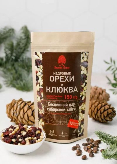 Лот: 24688388. Фото: 1. Ядро кедрового ореха и вяленая... Ягоды, орехи
