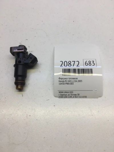 Лот: 20381273. Фото: 1. Форсунка топливная Honda Fit 2003... Топливная система