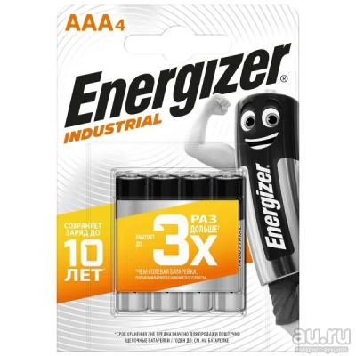Лот: 17445348. Фото: 1. Батарейки Energizer AAA LR03 4шт... Батарейки, аккумуляторы, элементы питания
