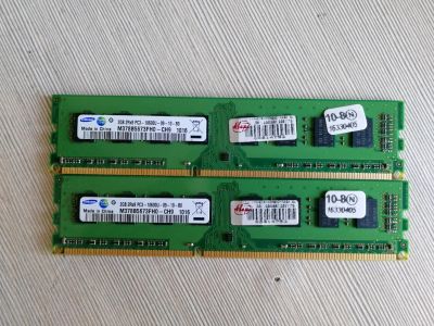 Лот: 11877035. Фото: 1. Оперативная память Samsung DDR3-1333... Оперативная память