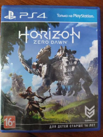 Лот: 14908122. Фото: 1. Horizon Zero Dawn PS4 Диск. Игры для консолей