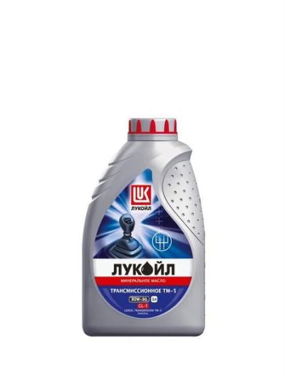 Лот: 20352104. Фото: 1. ЛУКОЙЛ ТМ- 5 80W90 GL-5 1 л (масло... Масла, жидкости