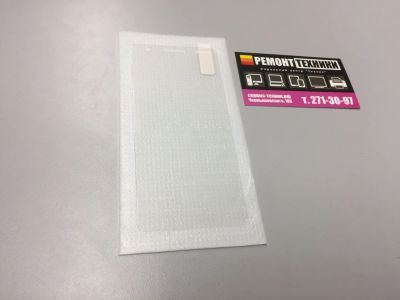 Лот: 13333633. Фото: 1. Защитное стекло ZTE Blade V6 Plus. Защитные стёкла, защитные плёнки