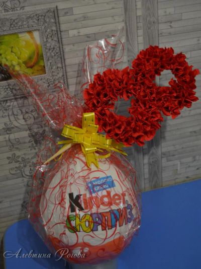 Лот: 9146103. Фото: 1. Большой Kinder сюрприз на 8 марта... Подарки на 8 марта