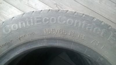 Лот: 9543144. Фото: 1. шины лето - матиз - малолитражки... Шины