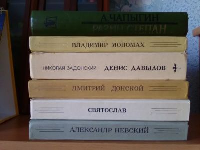 Лот: 15137985. Фото: 1. Книги 2. Книги для родителей