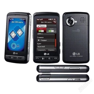 Лот: 2386101. Фото: 1. Продам сотовый телефон LG KS660. Кнопочные мобильные телефоны