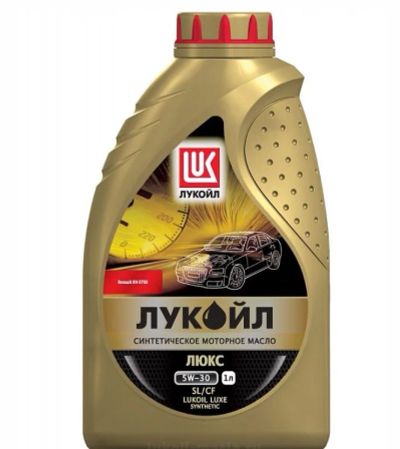 Лот: 16085243. Фото: 1. Масло Лукойл Люкс Синтетика 5... Масла, жидкости
