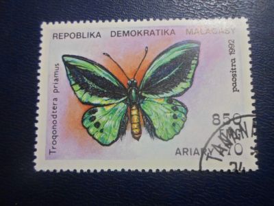 Лот: 19353676. Фото: 1. Марка для Вашей коллекции лот... Марки