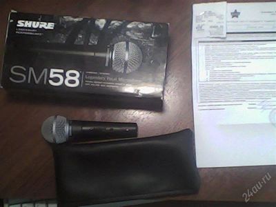 Лот: 2604553. Фото: 1. shure sm 58 на гарантии!. Студийные микрофоны, радиомикрофоны и радиосистемы
