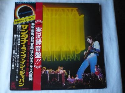 Лот: 11701315. Фото: 1. Santana. " Live In Japan ". Japan... Аудиозаписи