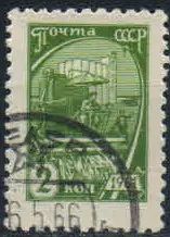 Лот: 19493193. Фото: 1. 1961, январь - август 1966. Десятый... Марки