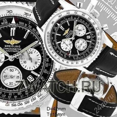Лот: 1074131. Фото: 1. Отличная реплика Breitling(новые... Другие наручные часы