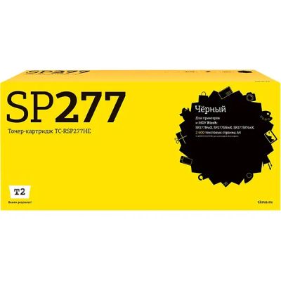 Лот: 24436857. Фото: 1. Картридж T2 TC-RSP277HE/Ricoh... Картриджи, расходные материалы