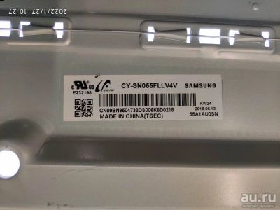 Лот: 18561791. Фото: 1. подсветка в сборе tv Samsung UE55NU8070... Запчасти для телевизоров, видеотехники, аудиотехники