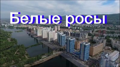 Лот: 11809381. Фото: 1. 1 комн. ЖК Белые росы, д. 26... Квартиры, студии