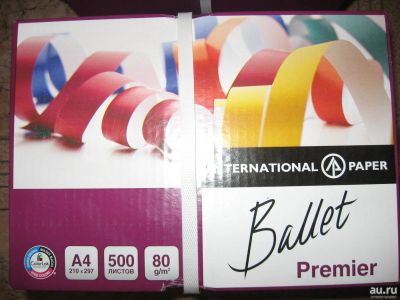 Лот: 7237943. Фото: 1. Бумага А4 Ballet premier 24 пачки... Бумага