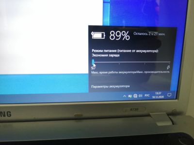 Лот: 16960280. Фото: 1. Ноутбук 17" Samsung R730-js03ru. Ноутбуки
