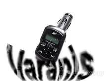 Лот: 1475582. Фото: 1. Fm-модулятор для Вашего авто... FM-модуляторы, трансмиттеры