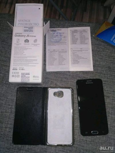 Лот: 10653057. Фото: 1. Samsung galaxy j5 prime. Чехлы, бамперы