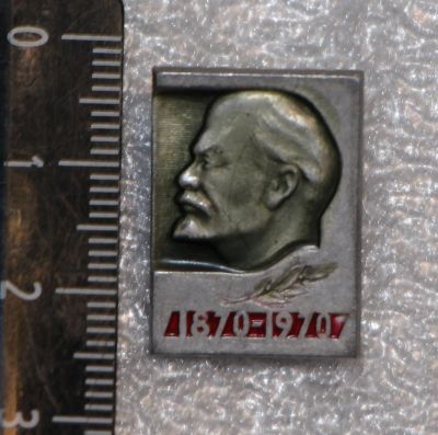 Лот: 11706369. Фото: 1. Значок: Ленин В. И. 100 лет. Сувенирные