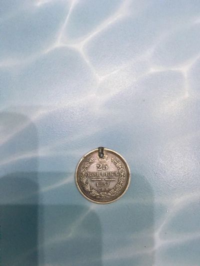 Лот: 11583018. Фото: 1. Монета серебро. Россия после 1991 года